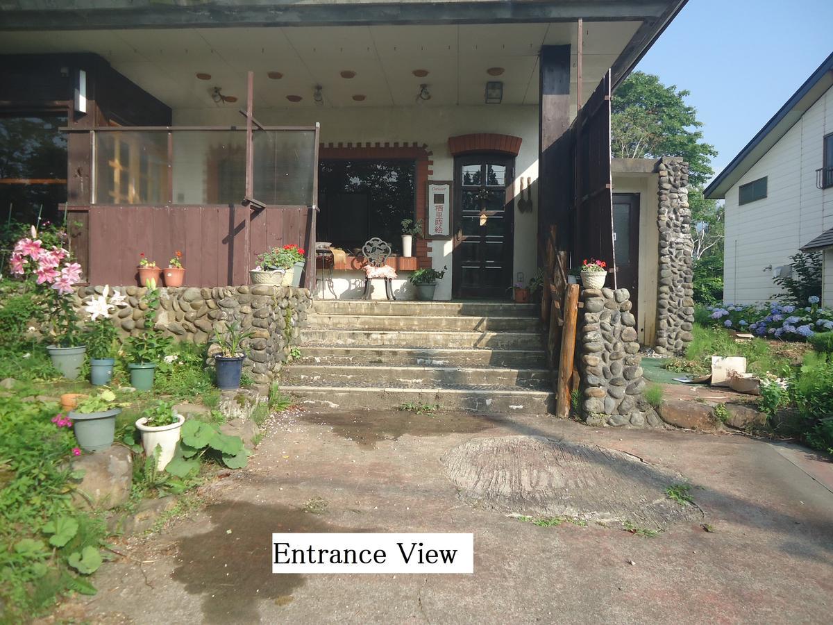 Cafe Cerisier栖里時絵 Hotel Myoko Exterior foto